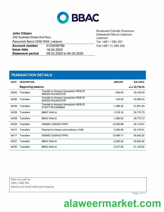 Lebanon BBAC Bank statement